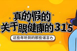 巴特勒：邓罗是一台篮球机器 他不止是个三分射手