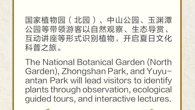 雷竞技电竞官网是正规的吗