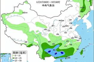 记者：迪马利亚不会在客战巴西的比赛中首发