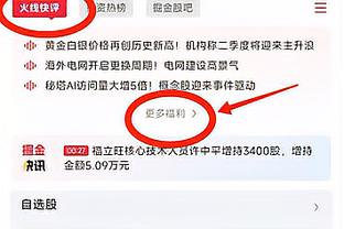 阵容下滑&核心重伤❗管理混乱&安帅不来❗巴西队未来何去何从❓