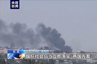 新利18全网站手机下载截图2